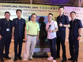 Bradell Heights Dumpling Festival