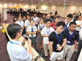 Engineering Innovation Challenge