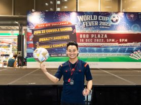World Cup Fever 2022 @ HDB Malls