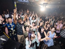 Veolia Singapore Dinner & Dance 2024