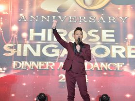 Hirose Singapore Dinner & Dance 2024