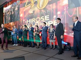 Hirose Singapore Dinner & Dance 2024