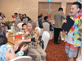 Cool Link & Marketing Dinner & Dance 2024