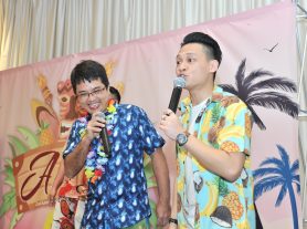 Cool Link & Marketing Dinner & Dance 2024