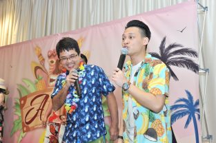 Cool Link & Marketing Dinner & Dance 2024