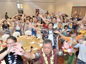 Cool Link & Marketing Dinner & Dance 2024