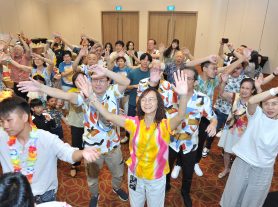 Cool Link & Marketing Dinner & Dance 2024