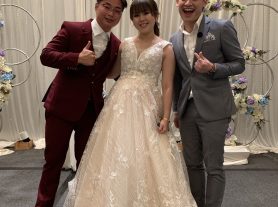 Wedding of Fook Lee & Dion